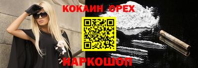 амф Рузаевка