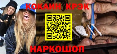 амф Рузаевка