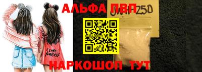 2c-b Рязань