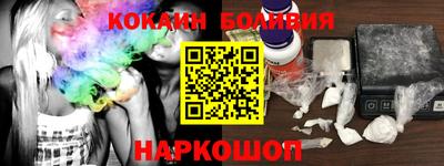 2c-b Рязань
