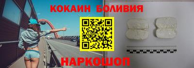 амф Рузаевка