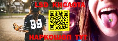 дурь Рыбинск