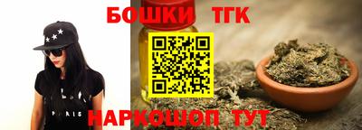 амф Рузаевка
