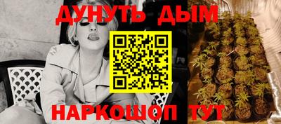 амф Рузаевка