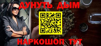 амф Рузаевка