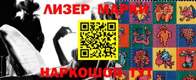 2c-b Рязань