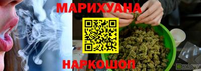 2c-b Рязань