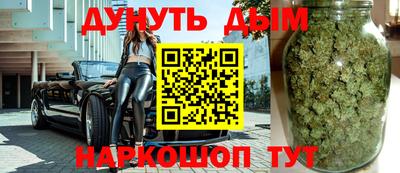 амф Рузаевка