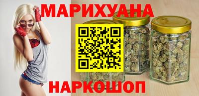 2c-b Рязань