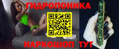 2c-b Рязань