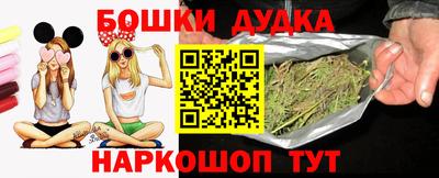 амф Рузаевка