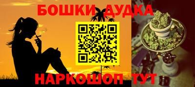 2c-b Рязань