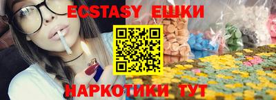 дурь Рыбинск