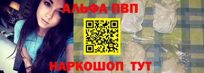 2c-b Рязань