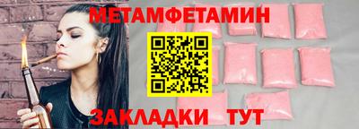 дурь Рыбинск