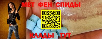 дурь Рыбинск