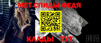2c-b Рязань