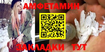 2c-b Рязань