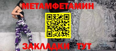 дурь Рыбинск