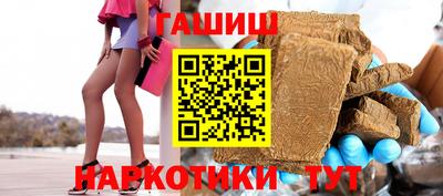 амф Рузаевка