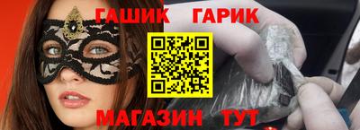 амф Рузаевка